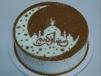 Vanilla Eid Cake 6.0