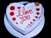 Valentines Cake 12