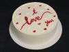 Valentines Cake 20