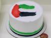 Uae Flag Design Cake 8