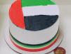 Uae Flag Desing Cake 10