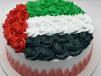 Vanila Flag Day Flower Cake 16
