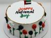 National Day Cake New
