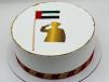 National Day Picture Cake 2