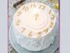 New Year Cake 8