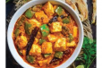 Kadai Paneer