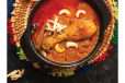 Chicken Korma