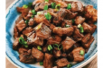 Beef Garlic