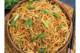 Vegetable  Noodles