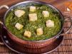 Palak Paneer Karahi