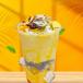 Mango Falooda