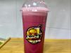 Fresh Pomegranate Juice