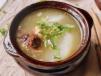 Oxtail Soup