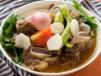 Sinigang Na Baka