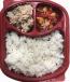 Sisig Baon