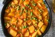 Aloo Mutter