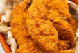 Doritos Chicken Bowl