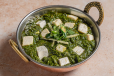 Palak Paneer