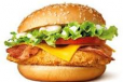 Royal Burger