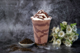 Nutella Crush