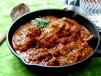 Dum Ka Chicken