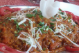 Vegetable Kadai