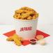 12 Chicken Strips Bucket