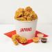 12 Chicken Bone-In Bucket