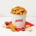 18 Chicken Strips Bucket