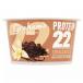 Graham's 22g protein stracciatella yoghurt pot 200g
