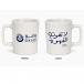 Oasis Mug