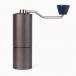 Timemore Chestnut C1 Coffee Hand Grinder