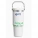 Stanley 590ml White
