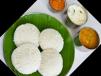 Idli Set 4 Pieces