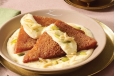 Shahi Tukda