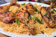 Pepper Chicken Alfa ham Biriyani