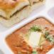 Butter Pav Bhaji