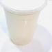 Kesar Ice Cream Milk Shake