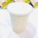 Apple Shake
