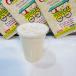 Kaju Milkshake