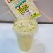 Kesar Pista Milkshake