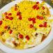 Dahi Bhalla