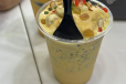 Kesar Falooda