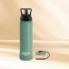 22 oz Co-branded Dual Coloured Ocean Green Loch Bottle