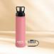 22 oz Co-branded Dual Coloured Blush Pink Loch Bottle