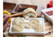 Mix Vegetable Dim Sum
