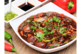 Vegetable Manchurian