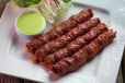 Mutton Sheekh Kebab