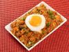 Nasi Goreng Fried Rice