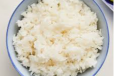 White Rice
